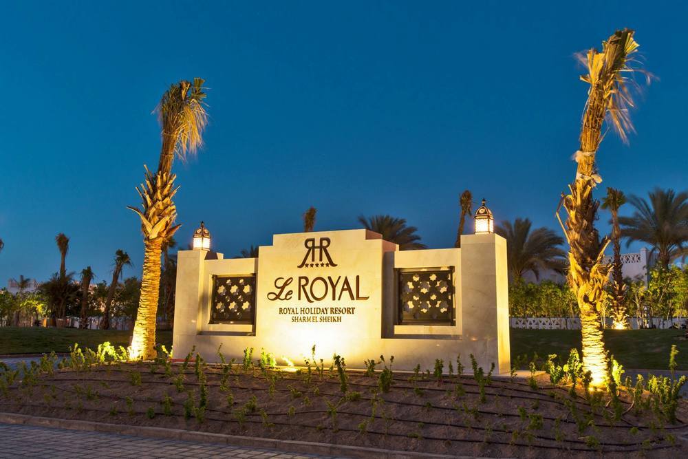 Le Royal Holiday Resort Aqua Park ชาร์มเอลชีค ภายนอก รูปภาพ